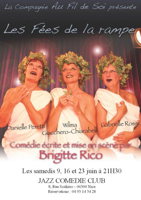 affichefeesrampe.jpg affichefeesrampe.jpg